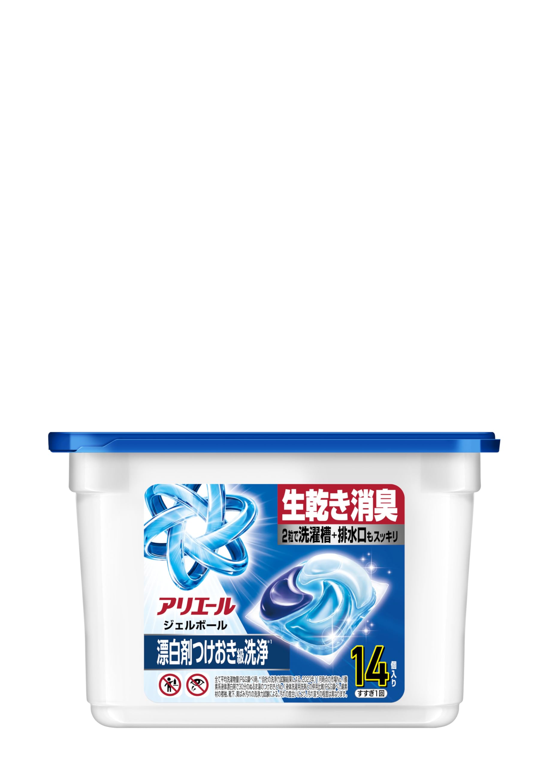 Amazon.co.jp: アリエール ジェルボール 14個 漂白剤つけおき級洗浄