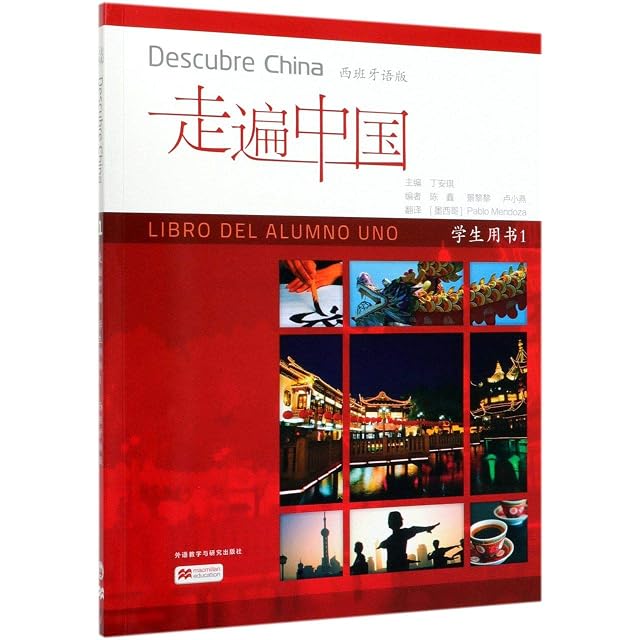 Portada de Descubre china - libro del alumno 1