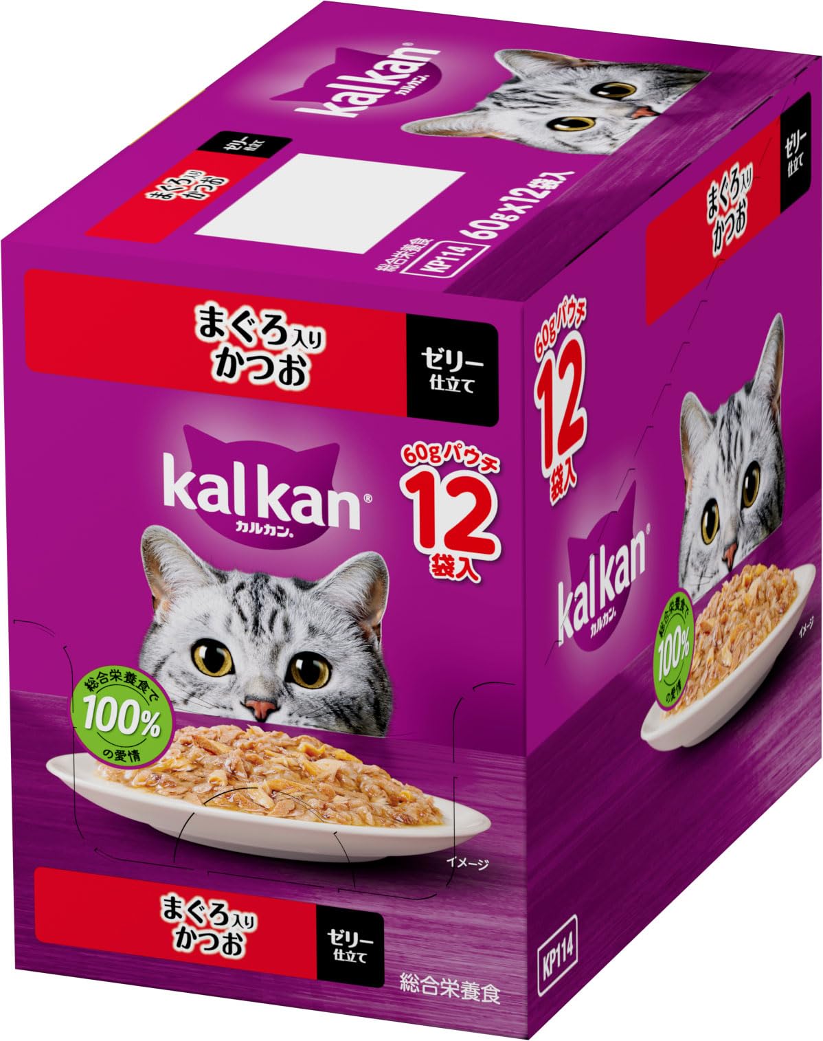 Amazon.co.jp: カルカン パウチ 成猫用 60g×12袋 まぐろ入りかつお 1歳