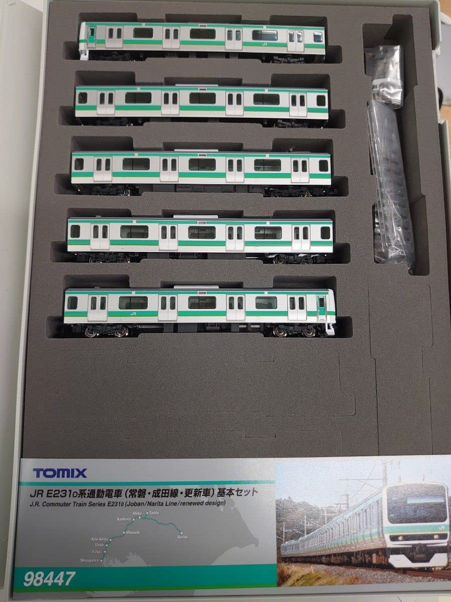TOMIX JR E231系 Nゲージ 3両セット 常磐線 51dQZBvio4L._UF894,1000_QL80_.jpg