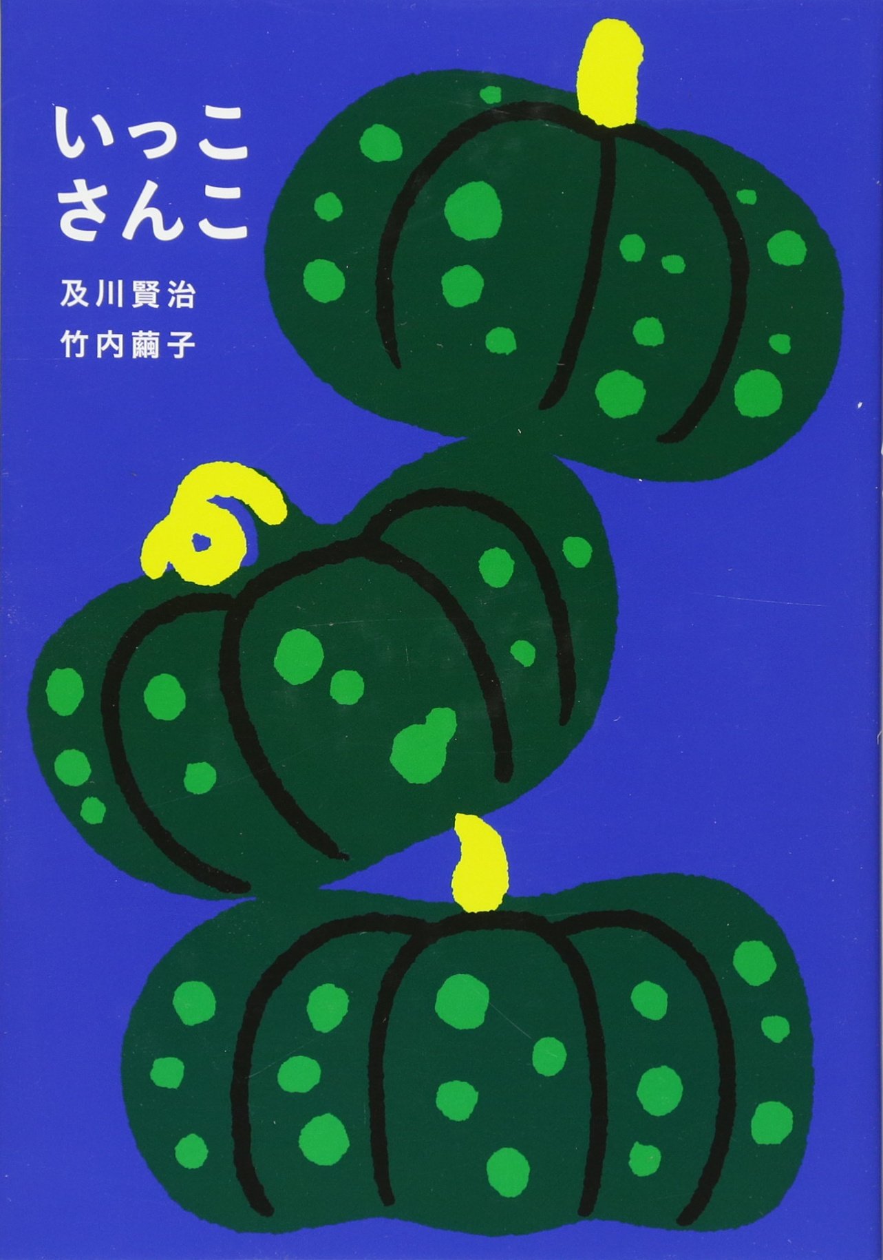 いっこーさん専用 S.L.アシストツイン［S.L.Assist Twin DJ-84］ - 株式会社カツイチ