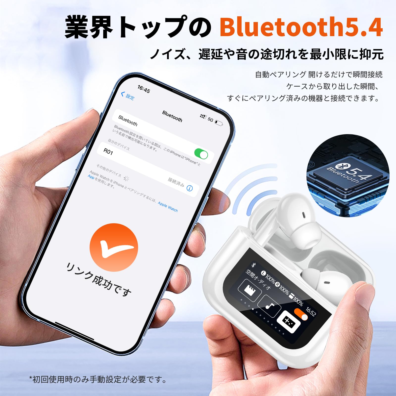Amazon.co.jp: イヤホン bluetooth ワイヤレスイヤホン 【2025