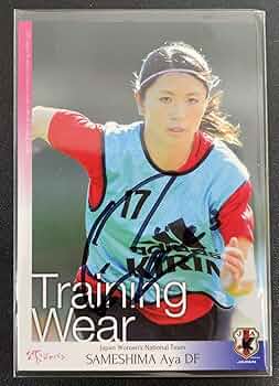 なでしこJAPAN★鮫島彩直筆サインユニフォーム★大宮アルディージャVENTUS カッコよすぎるハイタッチ✋🧡 #Yogibo #WEリーグ #これは新しい