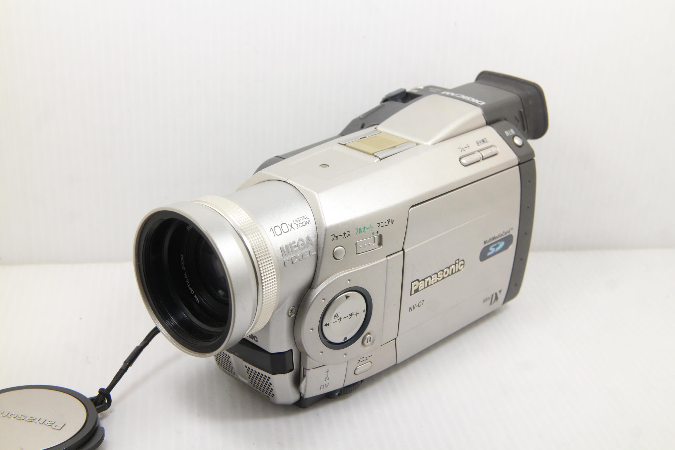 Panasonic ビデオカメラ　NVC2 ハンディカム　mini DV用 Amazon.co.jp: Panasonic パナソニック NV-C2 液晶デジタルビデオ