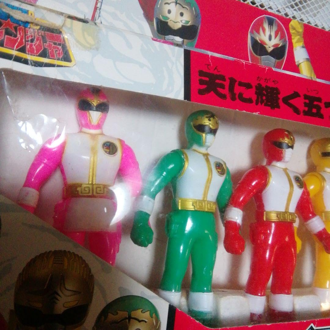 ダイレンジャー当時物!ミニソフビ５体セット✨平成５年(１９９３年)平成レトロ✨ Amazon.co.jp: ダイレンジャー当時物！1993年(平成5年)ダイ