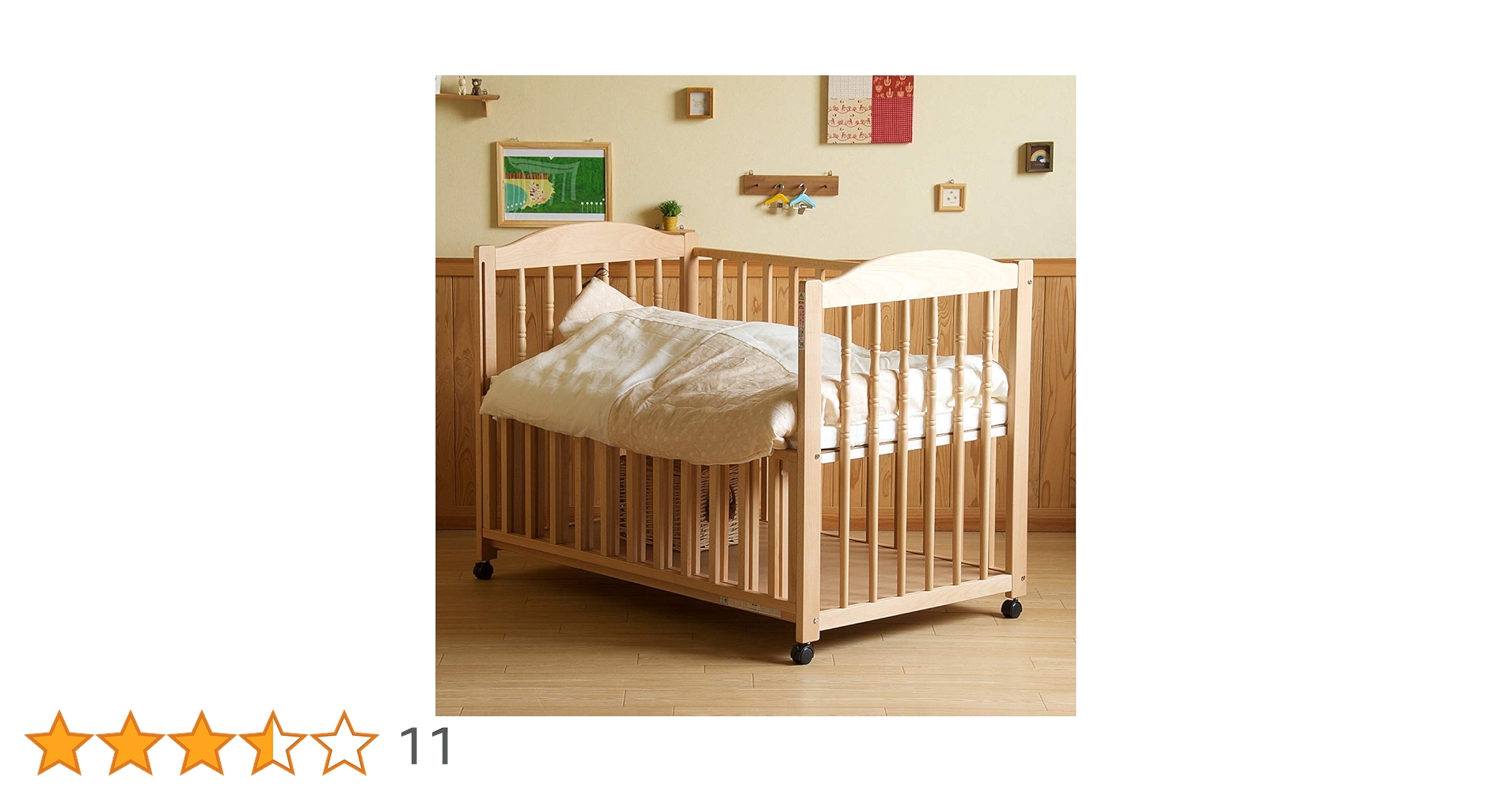 Amazon.co.jp: 日本製 「ベビーベッド エリーゼ」 ベビーベット ベビー