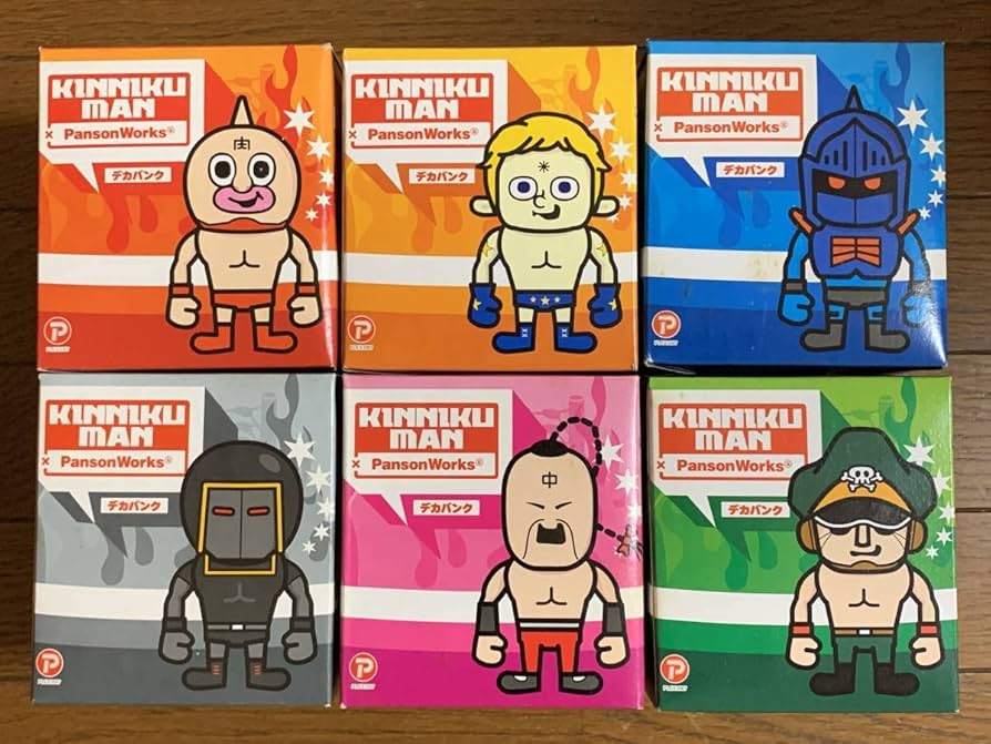 Amazon.co.jp: パンソンワークス キン肉マン デカバンク 全6種