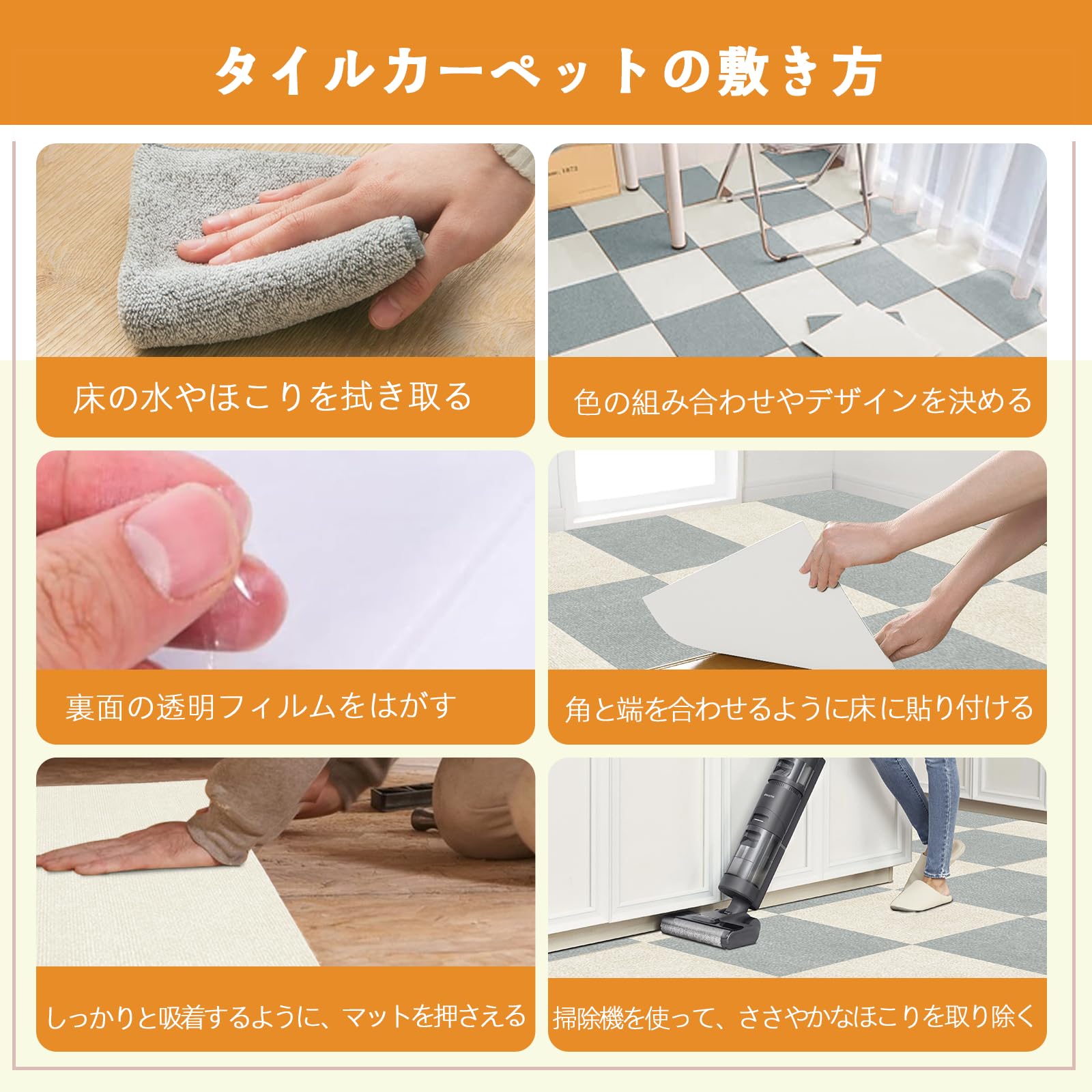 Amazon.co.jp: 【Amazon 限定ブランド】タイルカーペット ジョイント 