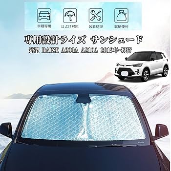 太陽 ライズ Amazon.co.jp: solaay【6層構造素材】新型 ライズ