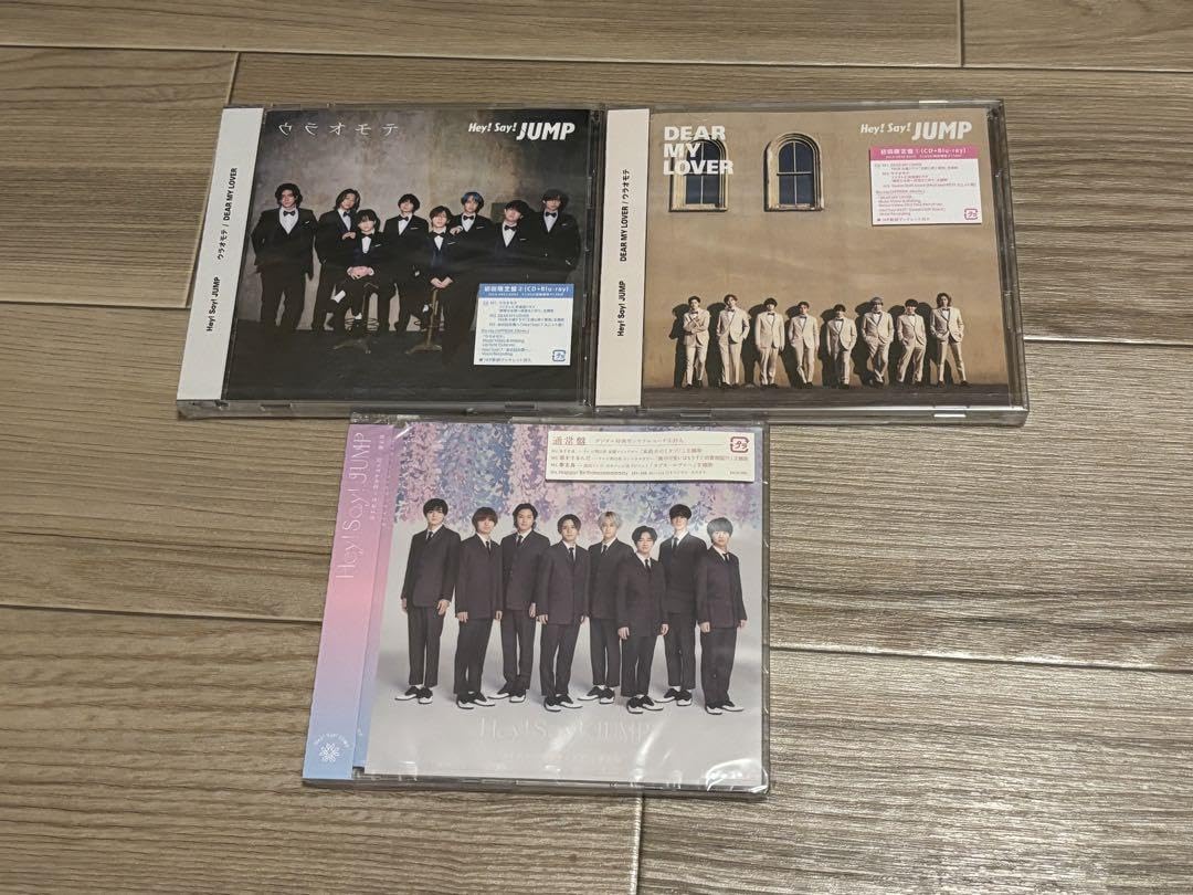 Amazon.co.jp: Hey!Say!JUMP CD 3枚組 山田涼介 伊野尾慧 中島裕