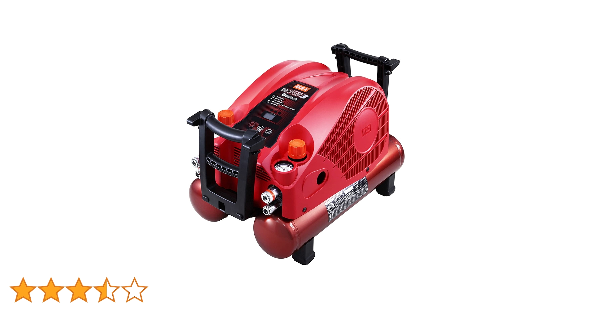 maxコンプレッサーHＨ1270E マックス MAX 45気圧スーパーエアコンプレッサ 高圧専用