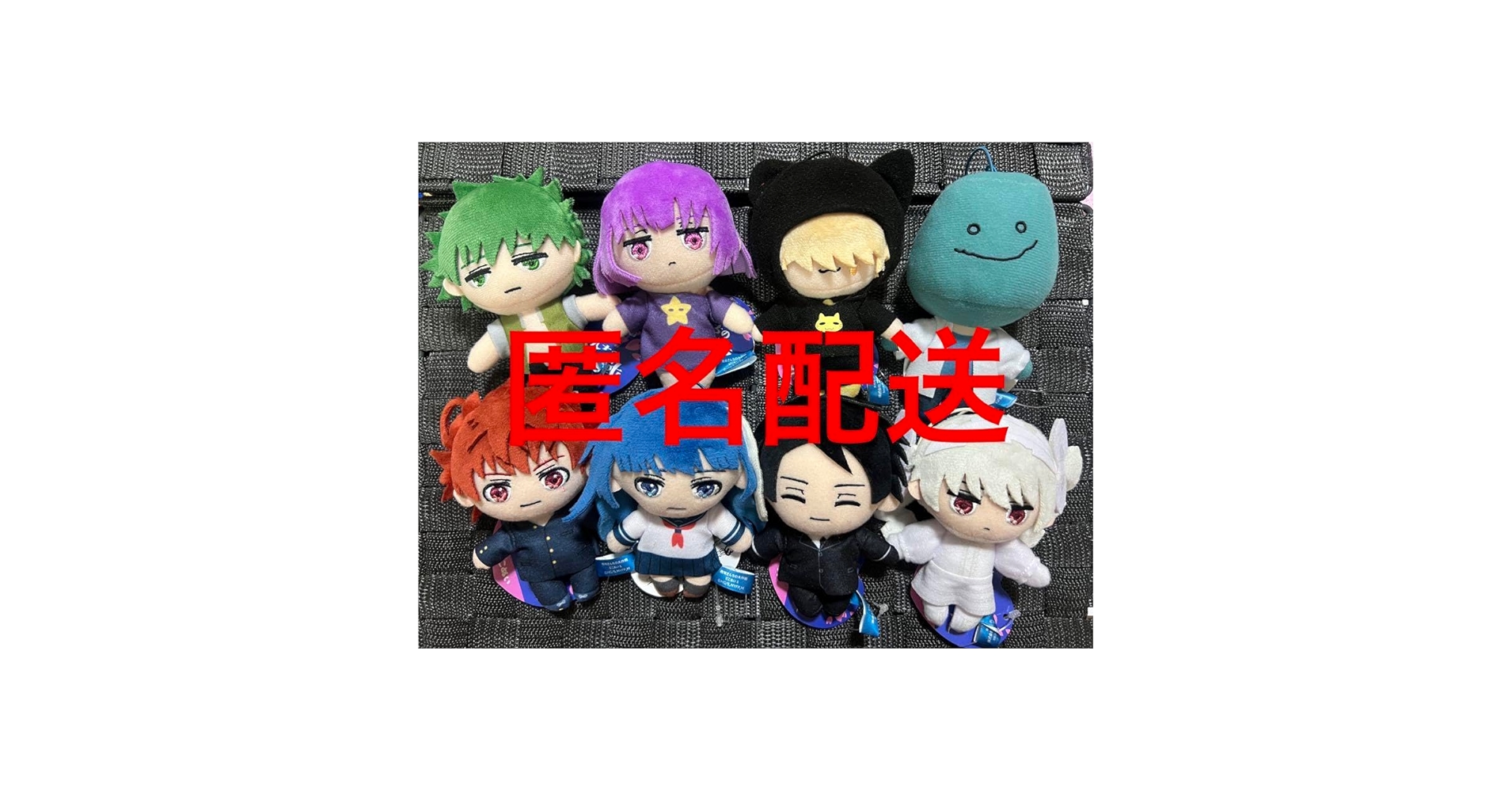 吉田　ピコぬい 9546ca7338d8469c467175907ab2c1