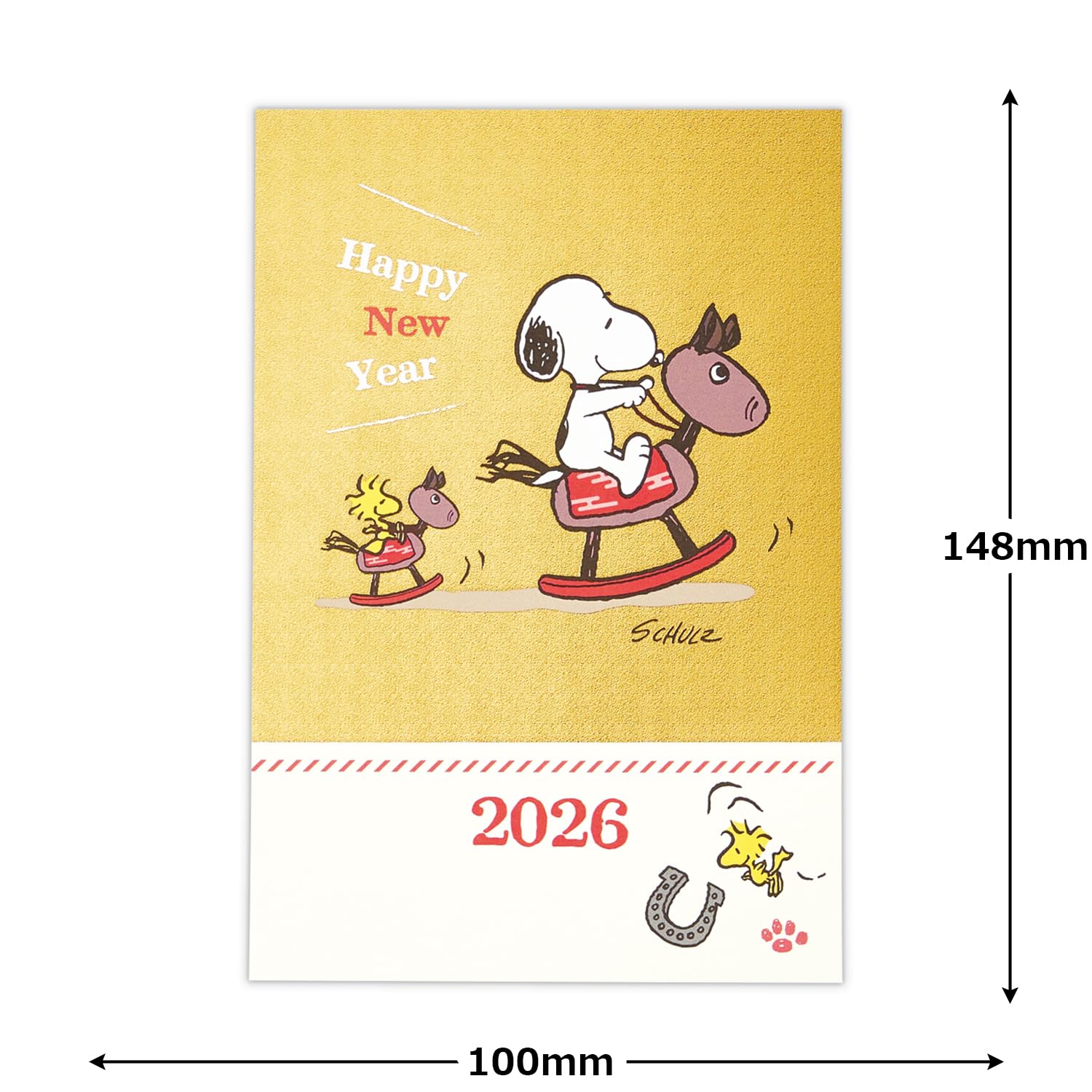 Amazon | ホールマーク スヌーピー はがき箋 年賀ハガキ 箔 うま Amazon | ホールマーク スヌーピー はがき箋 年賀ハガキ 箔 うま