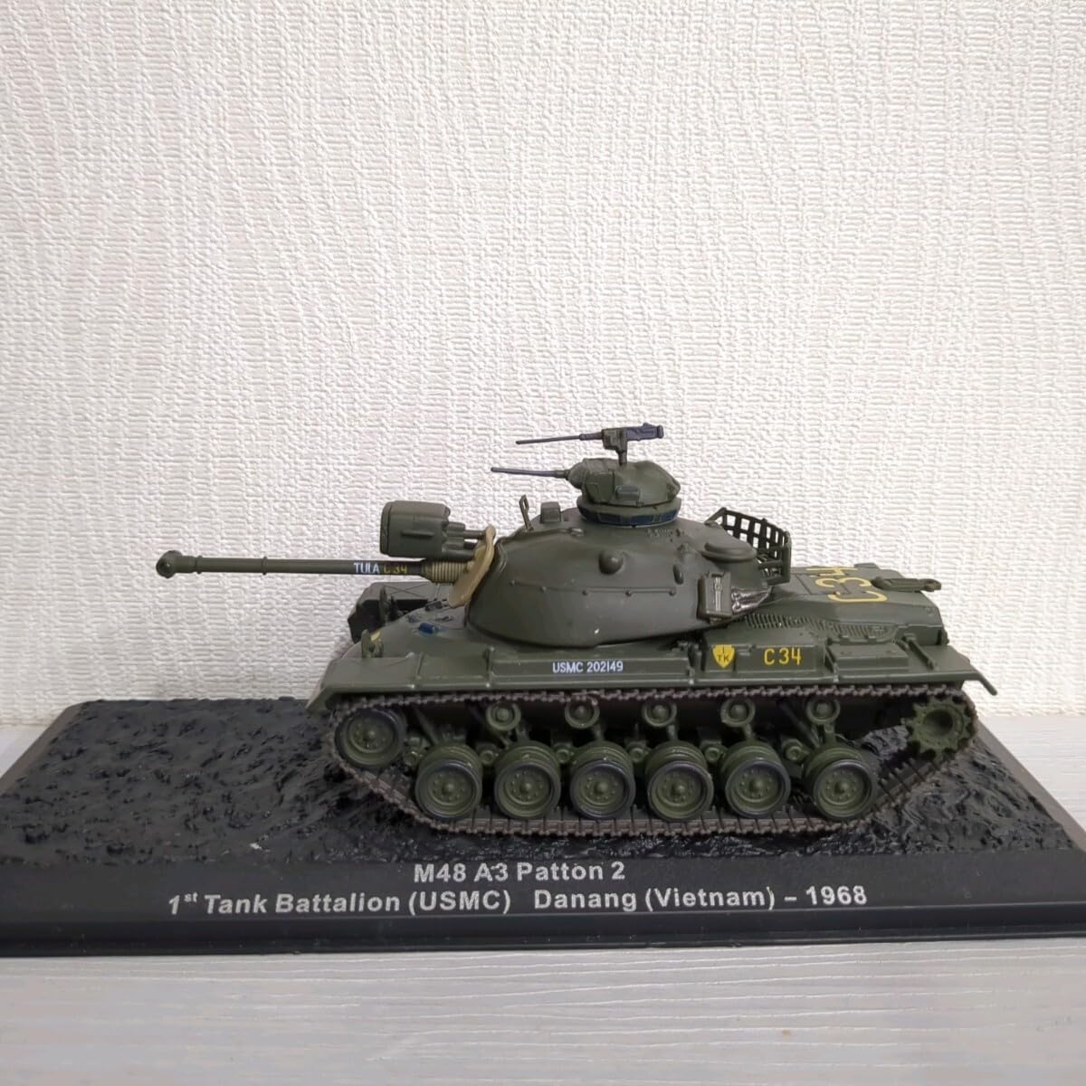 Amazon | 1/72 アメリカ M48 A3 パットン 2 戦車 デアゴスティーニ Amazon | 1/72 アメリカ M48 A3 パットン 2 戦車 デアゴスティーニ