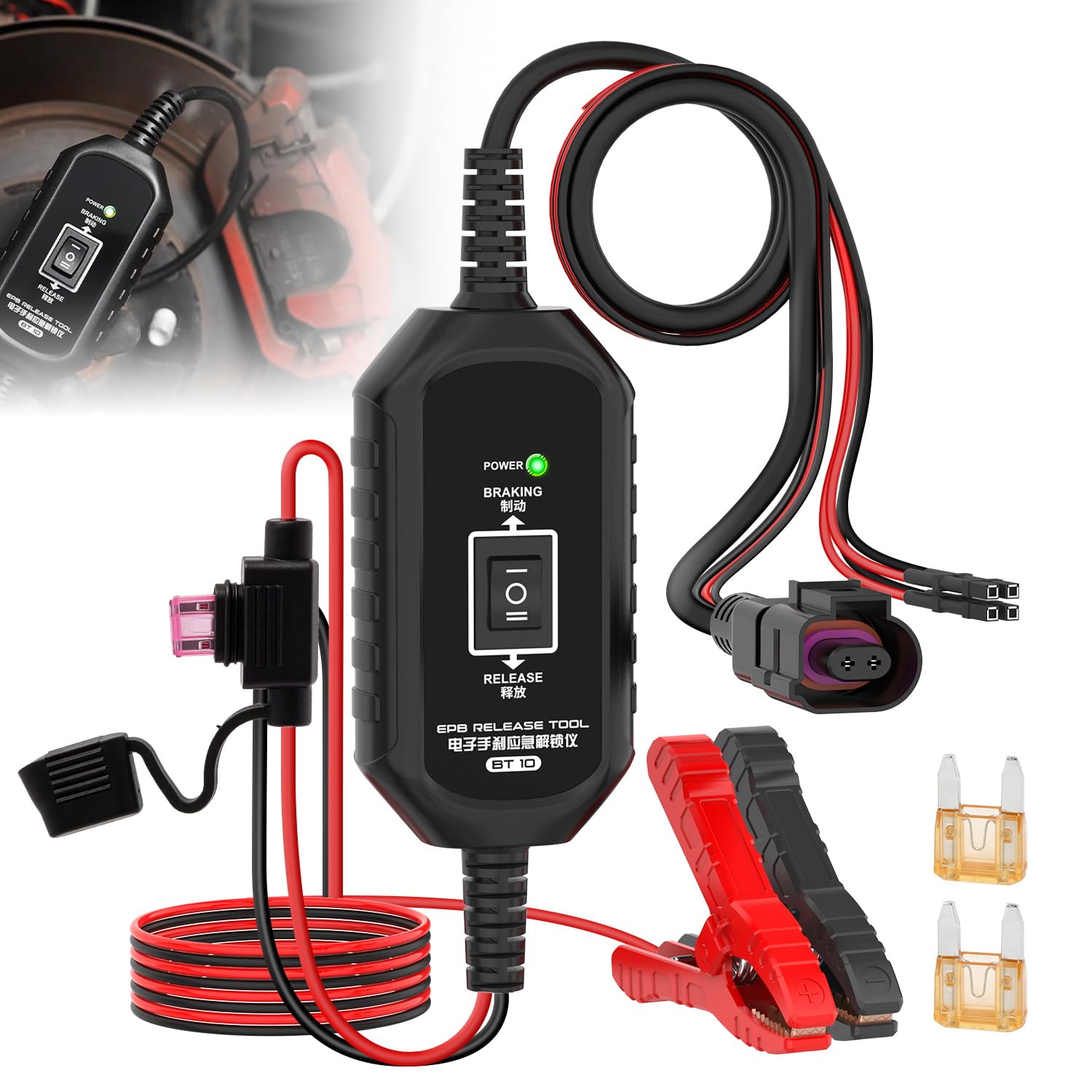 Photo 1 of RALBIL EPB Emergency Release Tool, Quick Braking & Release Dual-Channel Control Electronic Parking Brake Tool with 4 Protections, 2 Connect Ways for Most Vehicles