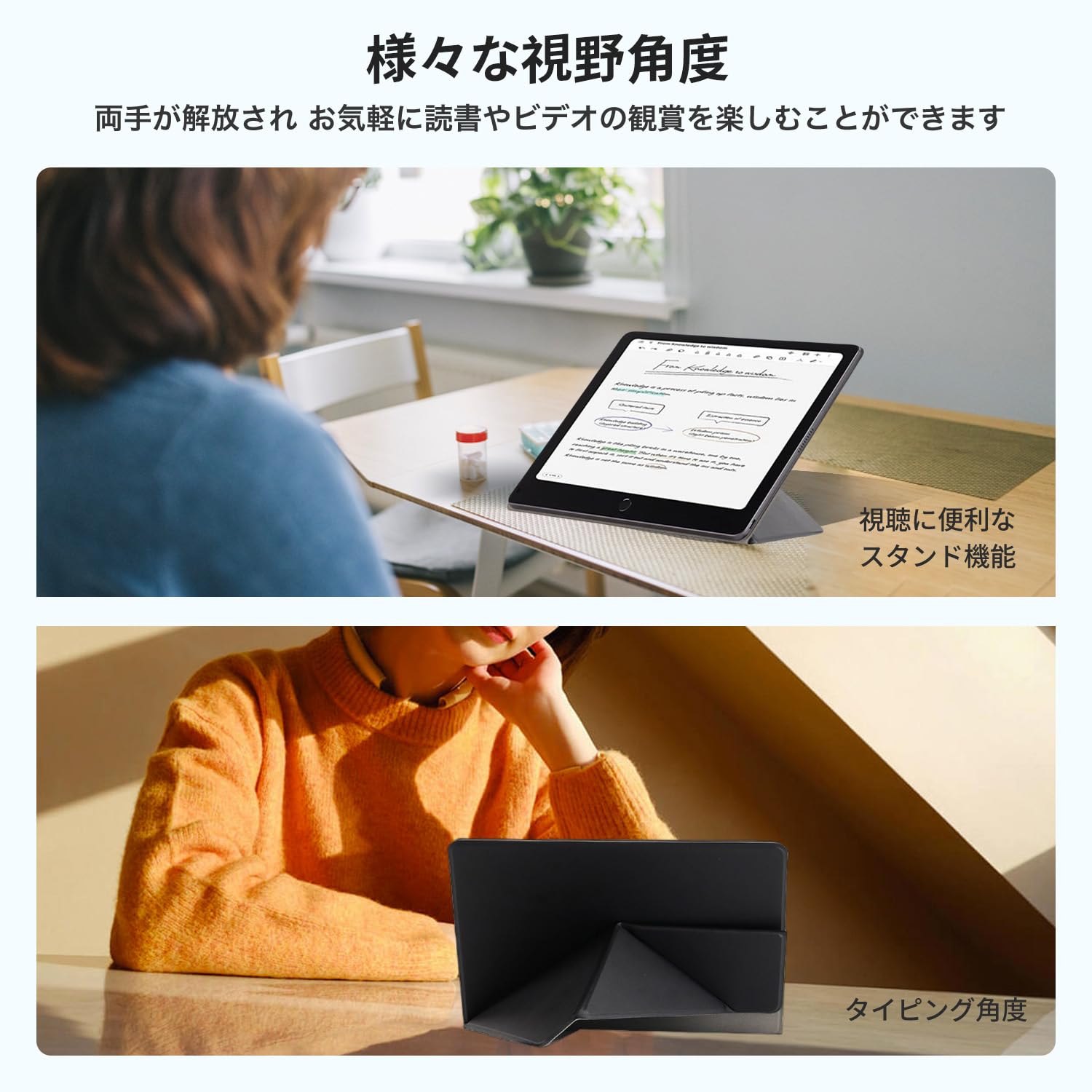 Amazon.co.jp: For TCL Note A1 NXTPAPER 9566X ケース カバー 11.5