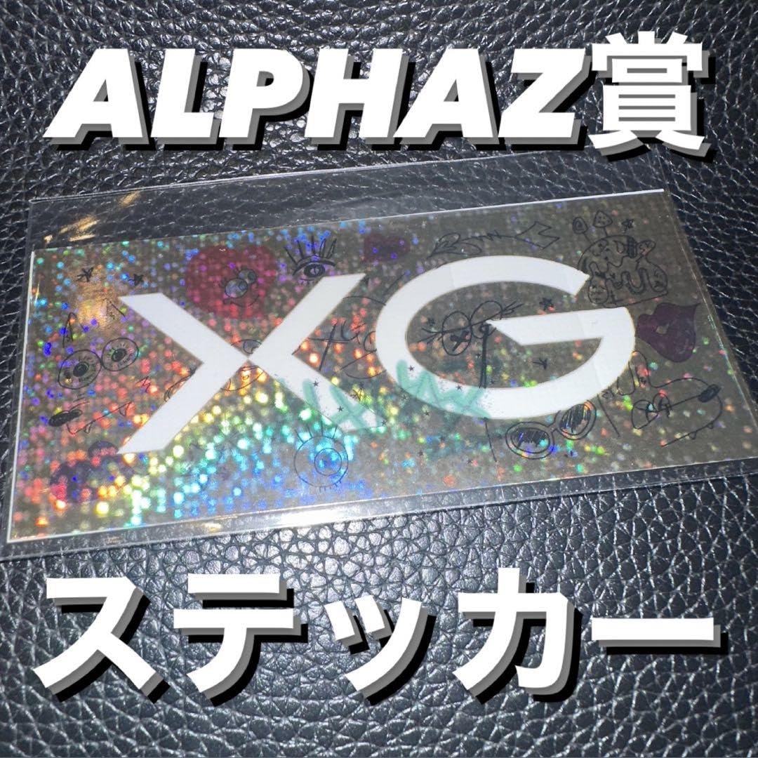 レア　当選品　ステッカー　セット 新品 反射ライブ ZX ステッカー シール エンブレム DIO 3枚/1SET