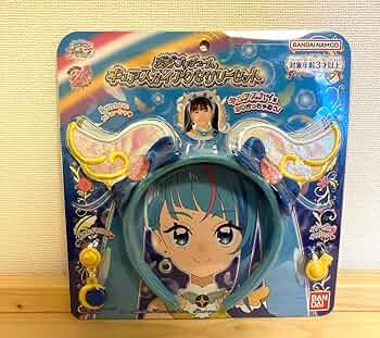 キュアスカイ まとめ売り 71xBaPJDb1L._UF350,350_QL50_.jpg