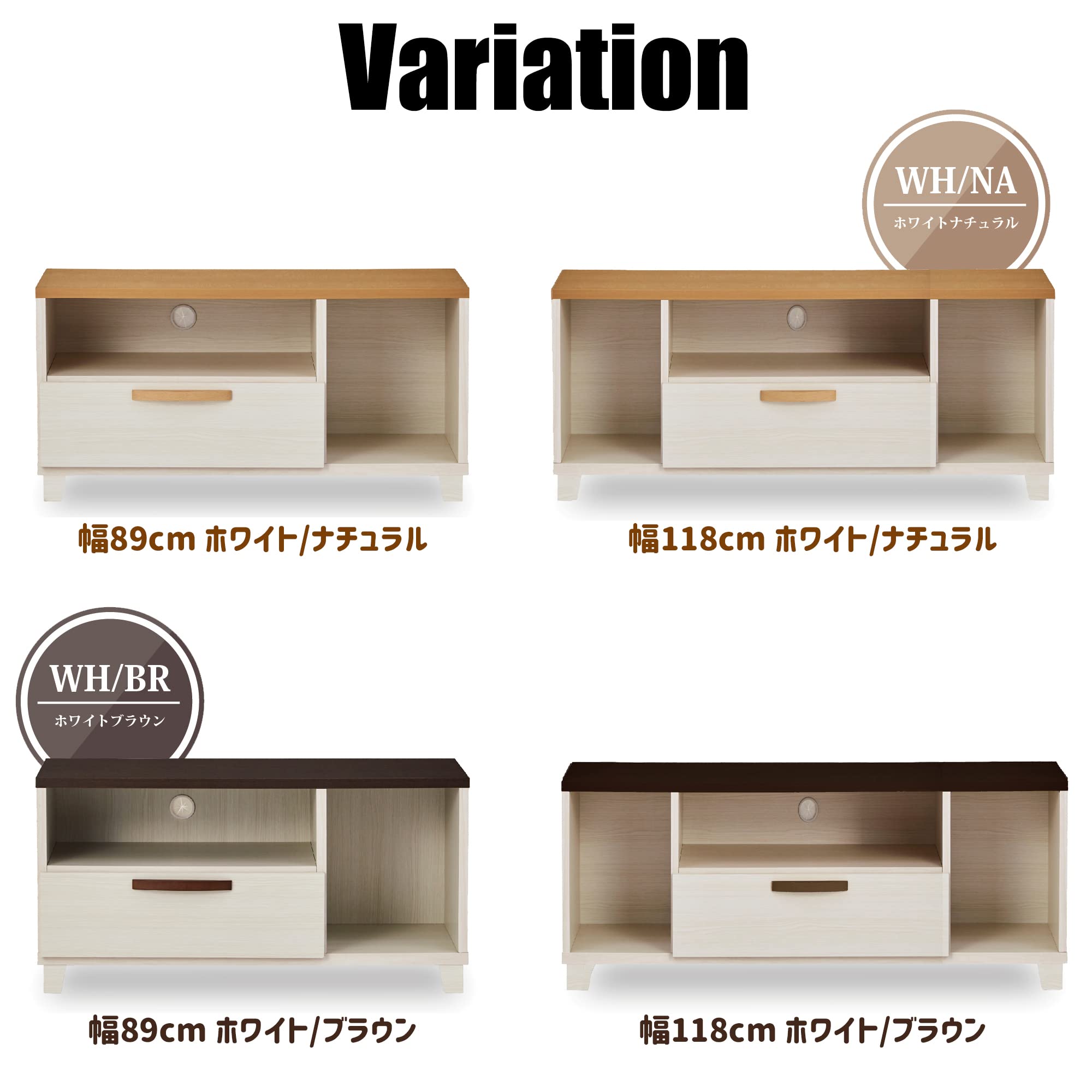 Amazon｜関家具(Sekikagu) テレビ台 ローボード テレビボード 幅89cm