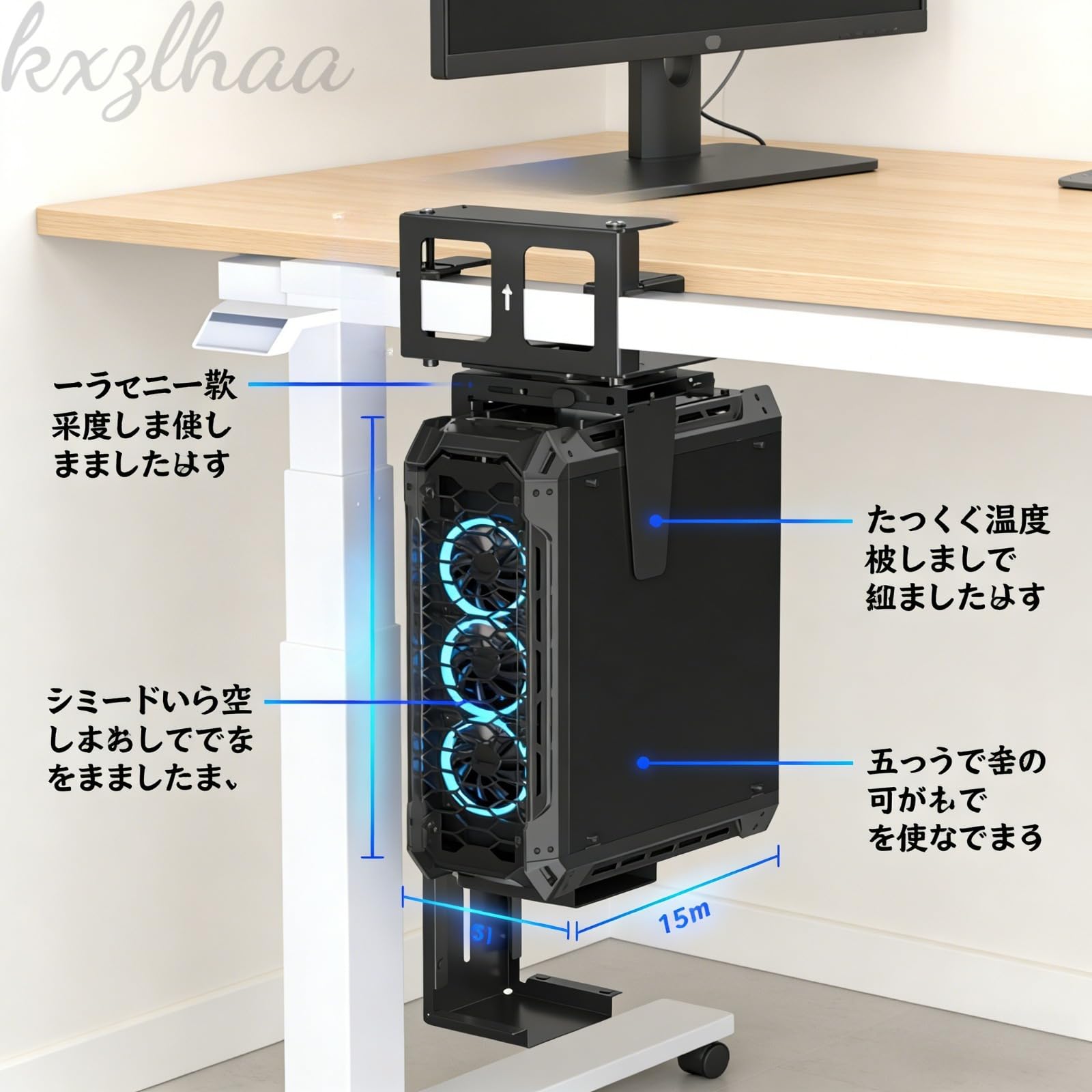 Amazon.co.jp: パソコン 吊り下げ PC吊り下げブラケット、360度回転