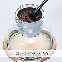 Vista 3 de Hario Olla de goteo de agua "Potta", 20.3 fl oz, bronce