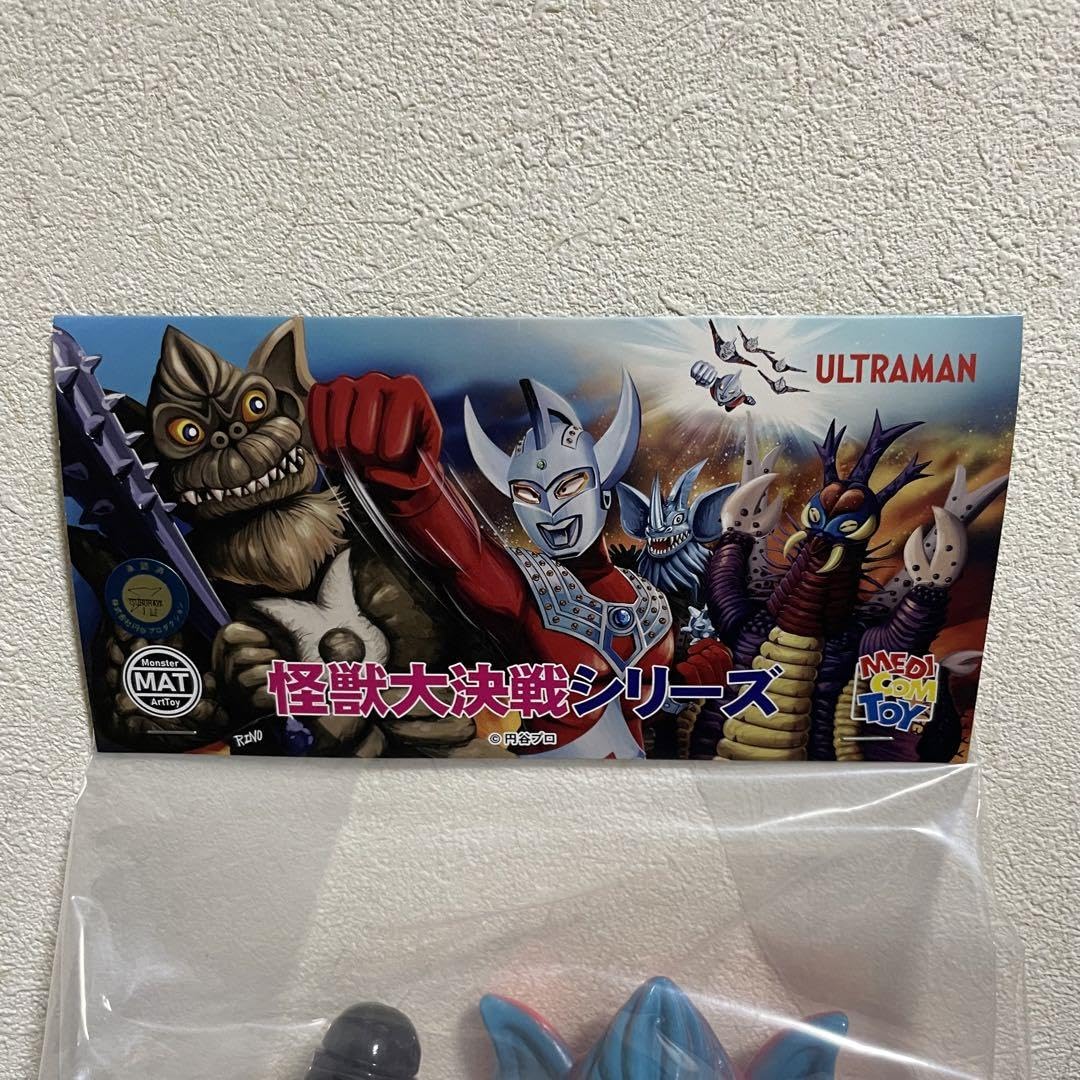 Amazon.co.jp: MAT 第1弾 ドロボン 怪獣ソフビ 怪獣大決戦 メディコム 