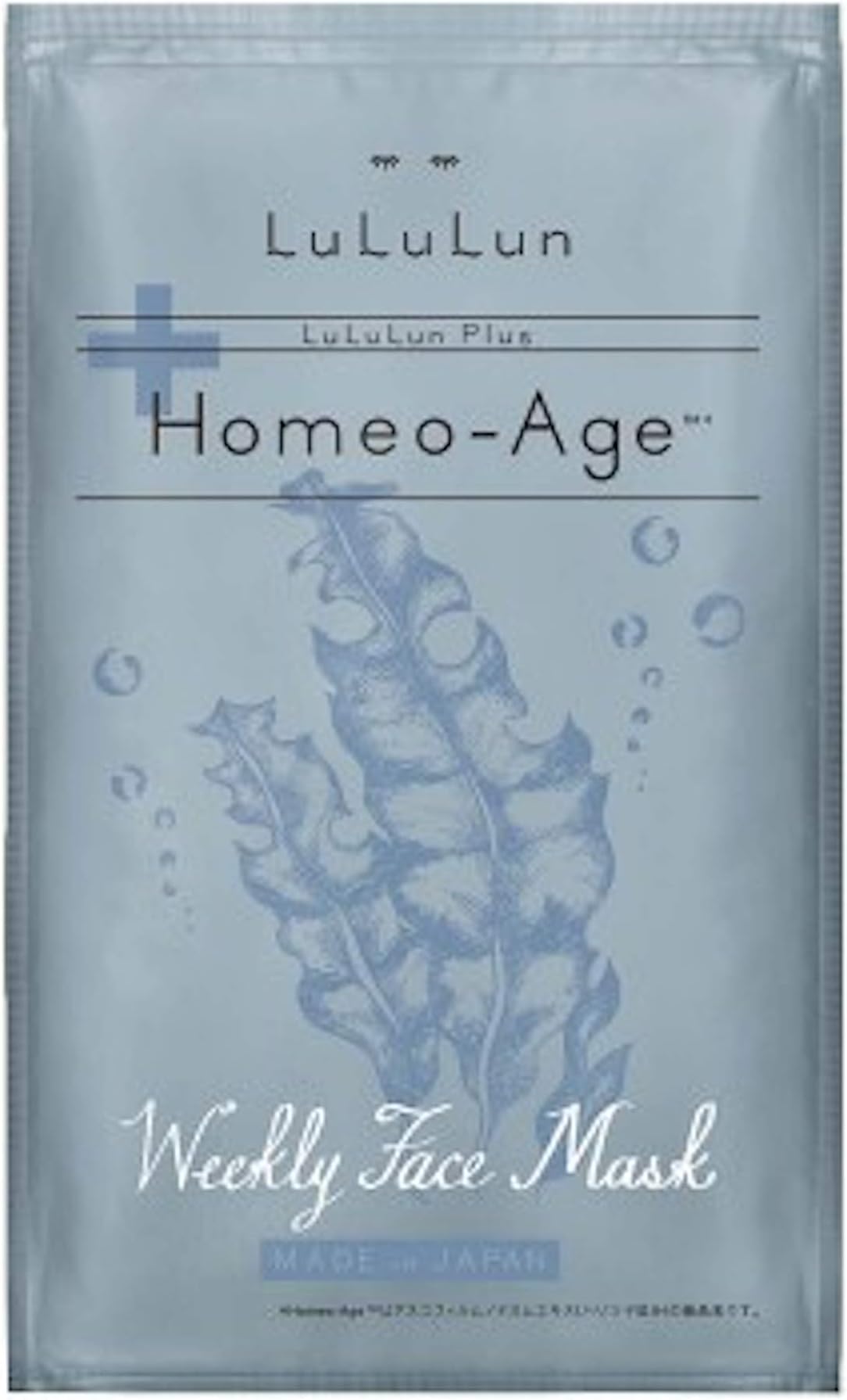 -Homeo Age- Mask 30ml/1fl.oz x 5 Sheets