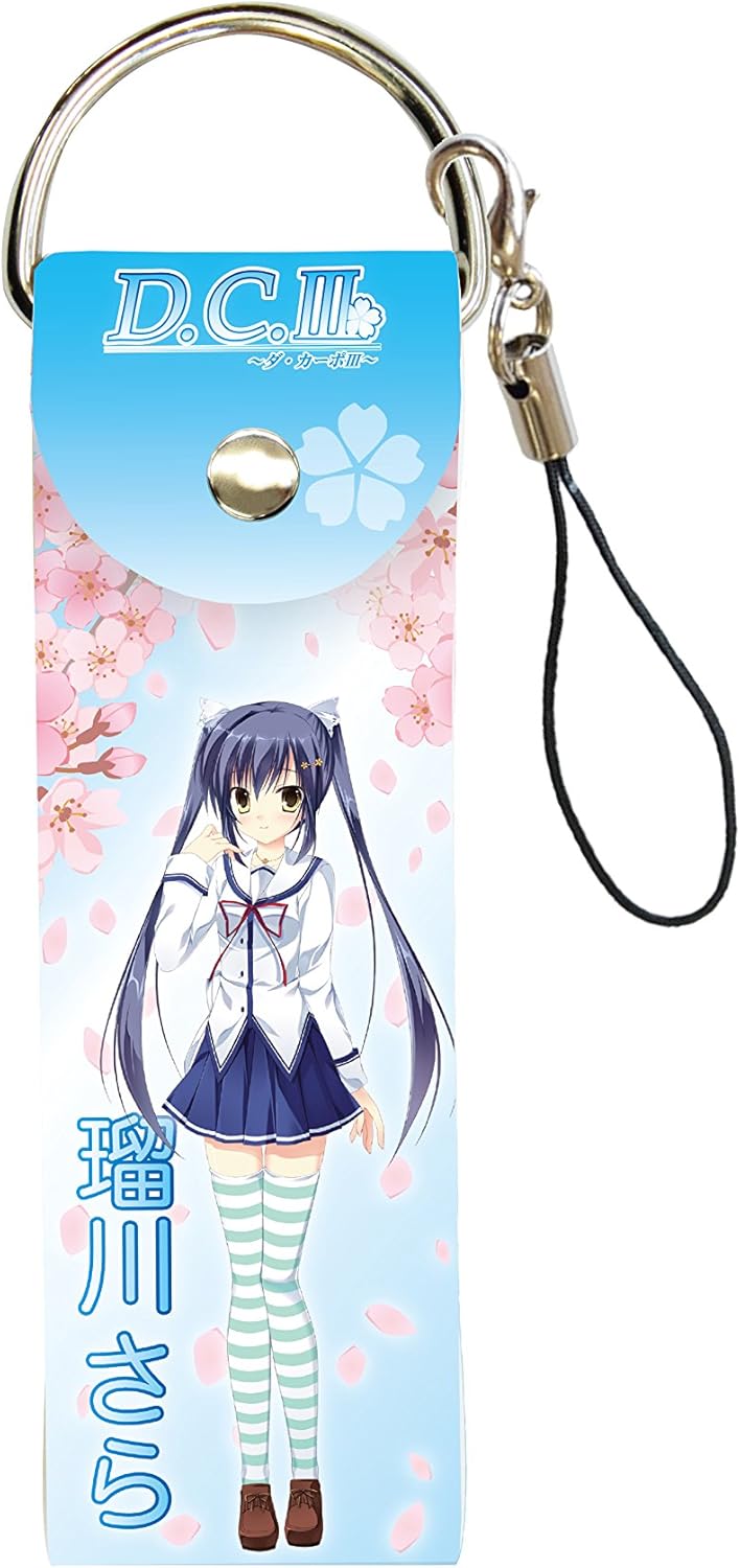Amazon D C Iii ダ カーポiii 04 瑠川さら サラ クリサリス ビッグレザーストラップ アニメ 萌えグッズ 通販