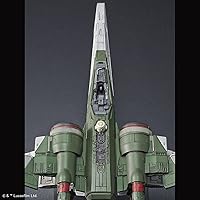 Vista 11 de Star Wars: Nuevo artículo F, modelo de plástico Bandai Spirits Star Wars, para mayores de 15 años