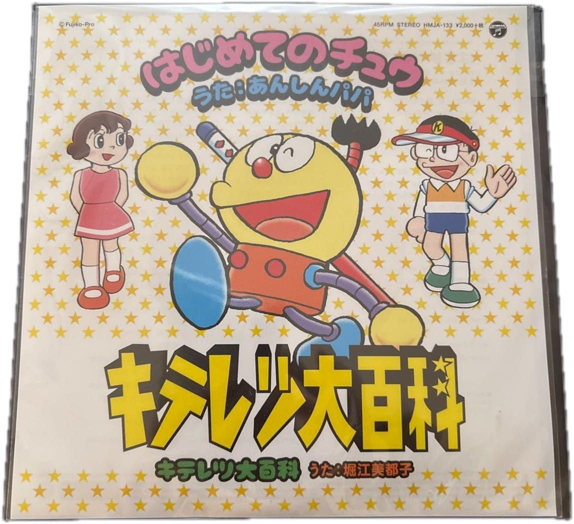 山口真人 弥七田織部皿 大皿 懐石道具 2025年最新】Yahoo!オークション