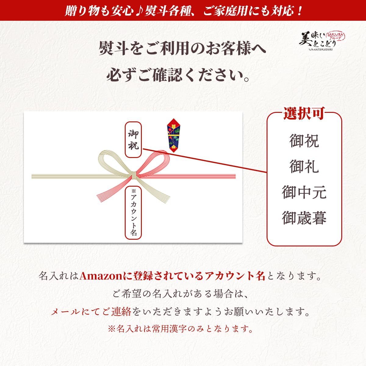Amazon.co.jp: 駄菓子 昔懐かし 詰め合わせ セット 約100種 100個 品質