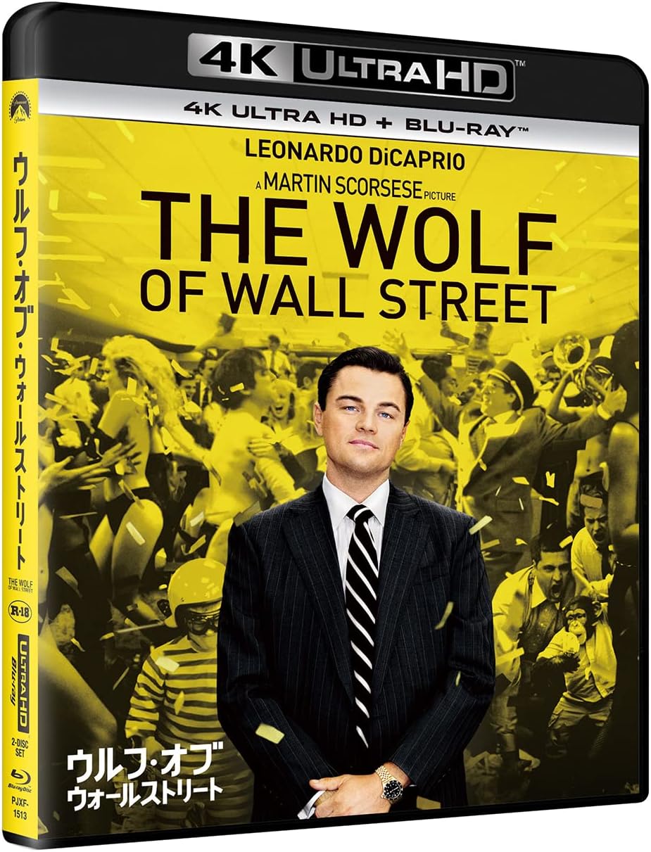 Amazon ウルフ オブ ウォールストリート 4k Ultra Hd ブルーレイ 4k Ultra Hd Blu Ray 映画