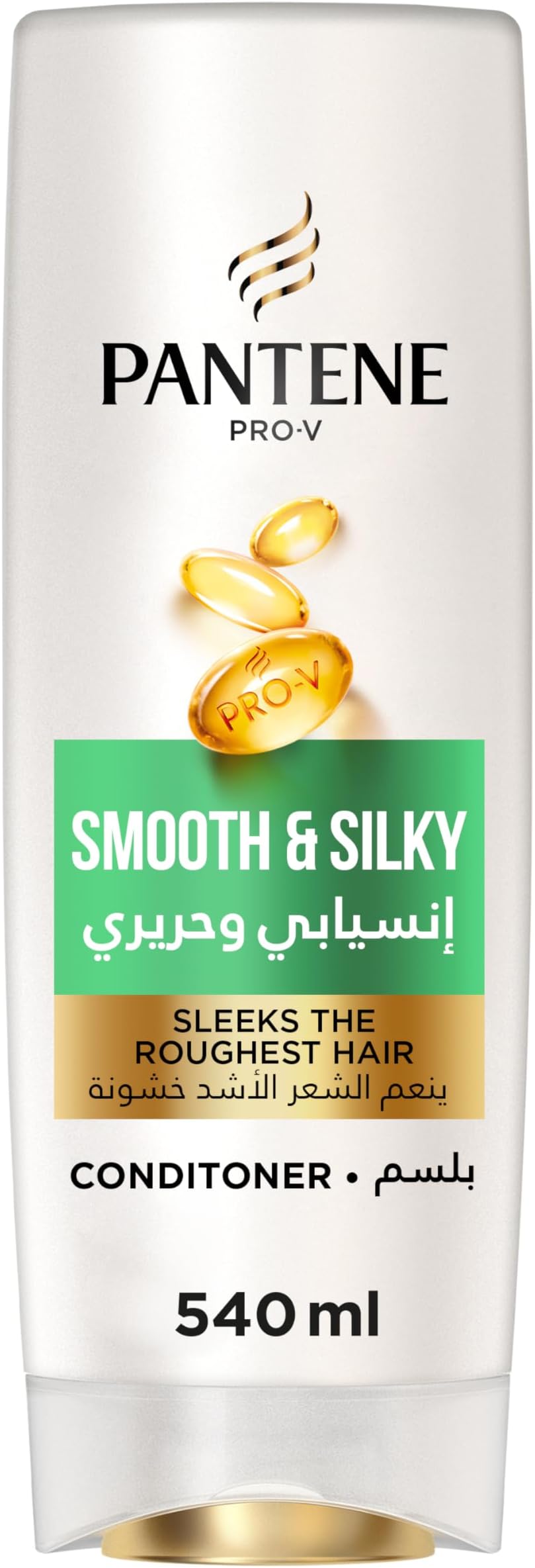 Pro-V Smooth & Silky Conditioner, 540ml