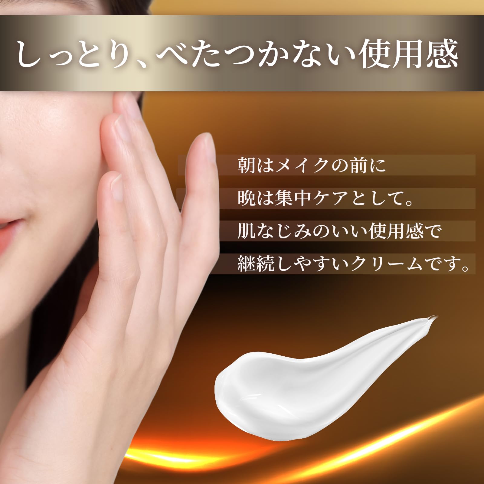 Amazon.co.jp: アイスタイル アンシャンテ NMNアイクリーム : ビューティー