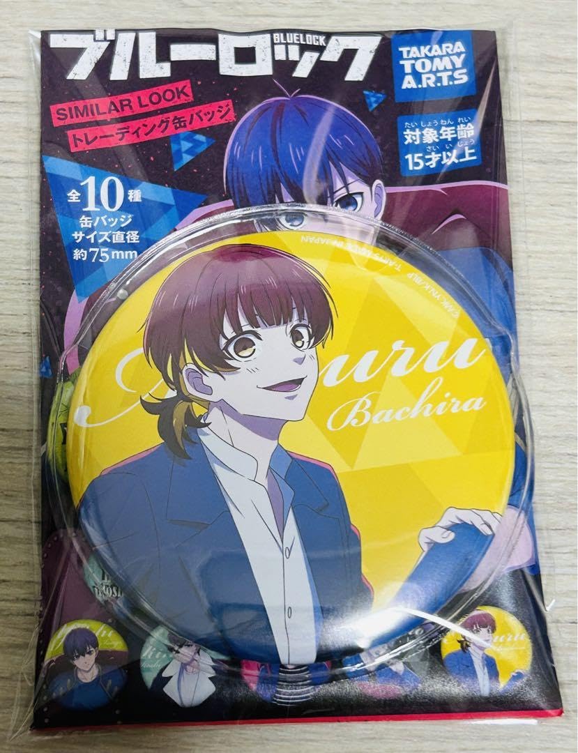 ブルーロック ブルロ SIMILARLOOK シミラーロック 蜂楽廻 缶バッジ