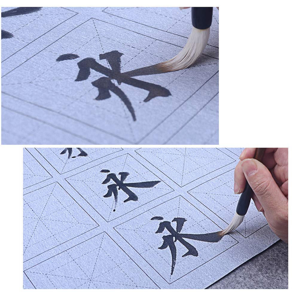 Amazon.co.jp: 添今堂 水寫 速乾 書道練習 再利用可能 インク無し 書道