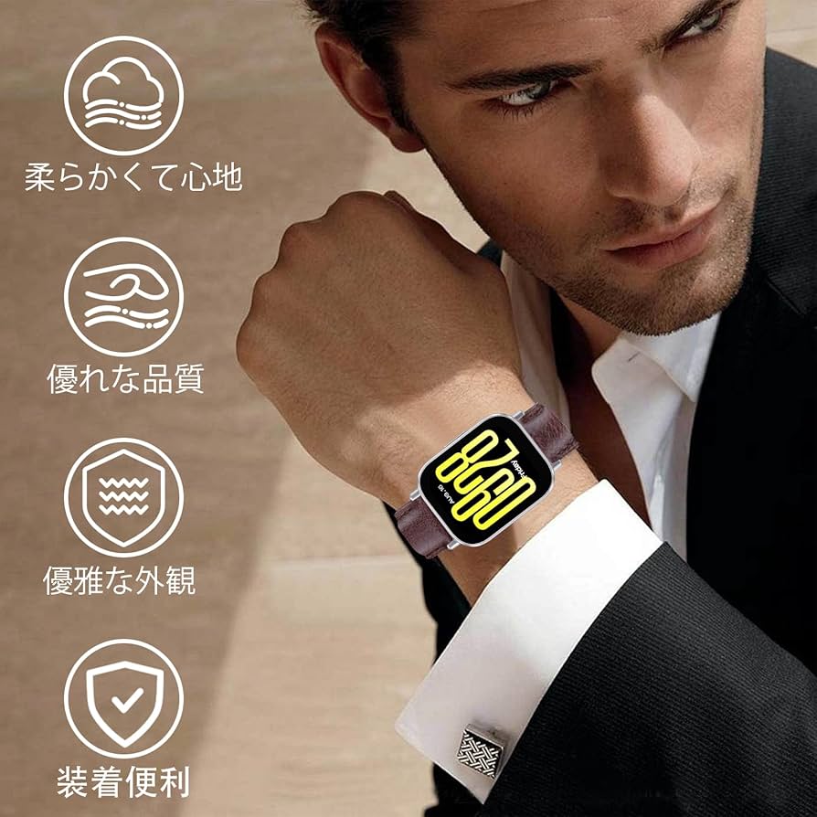 Xiaomi watch S1 シルバー グローバル版 レザーベルト２本付き Amazon.co.jp: [LanQii] レザーバンド 用の Xiaomi Redmi Watch