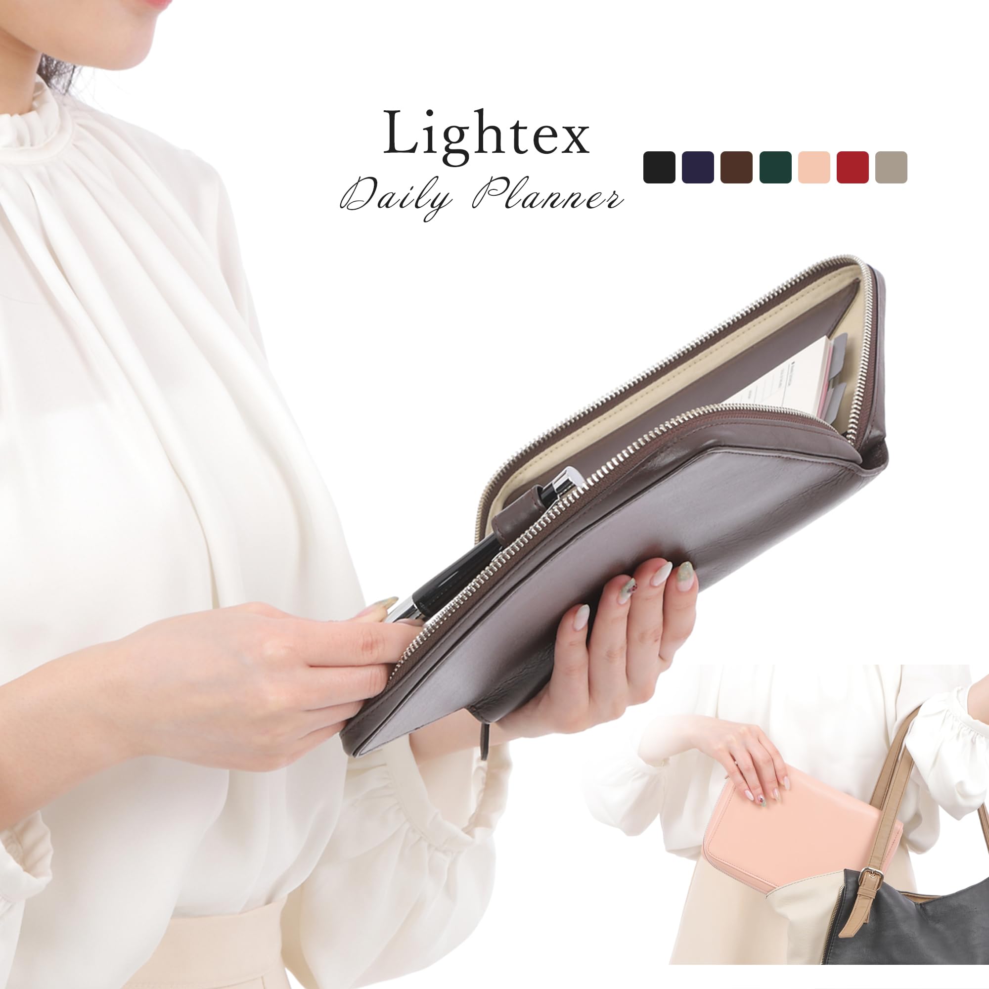 Lightex システム手帳 本革 植物タンニンなめし バイブルサイズ Amazon.co.jp: Lightex システム手帳 本革 植物タンニンなめし