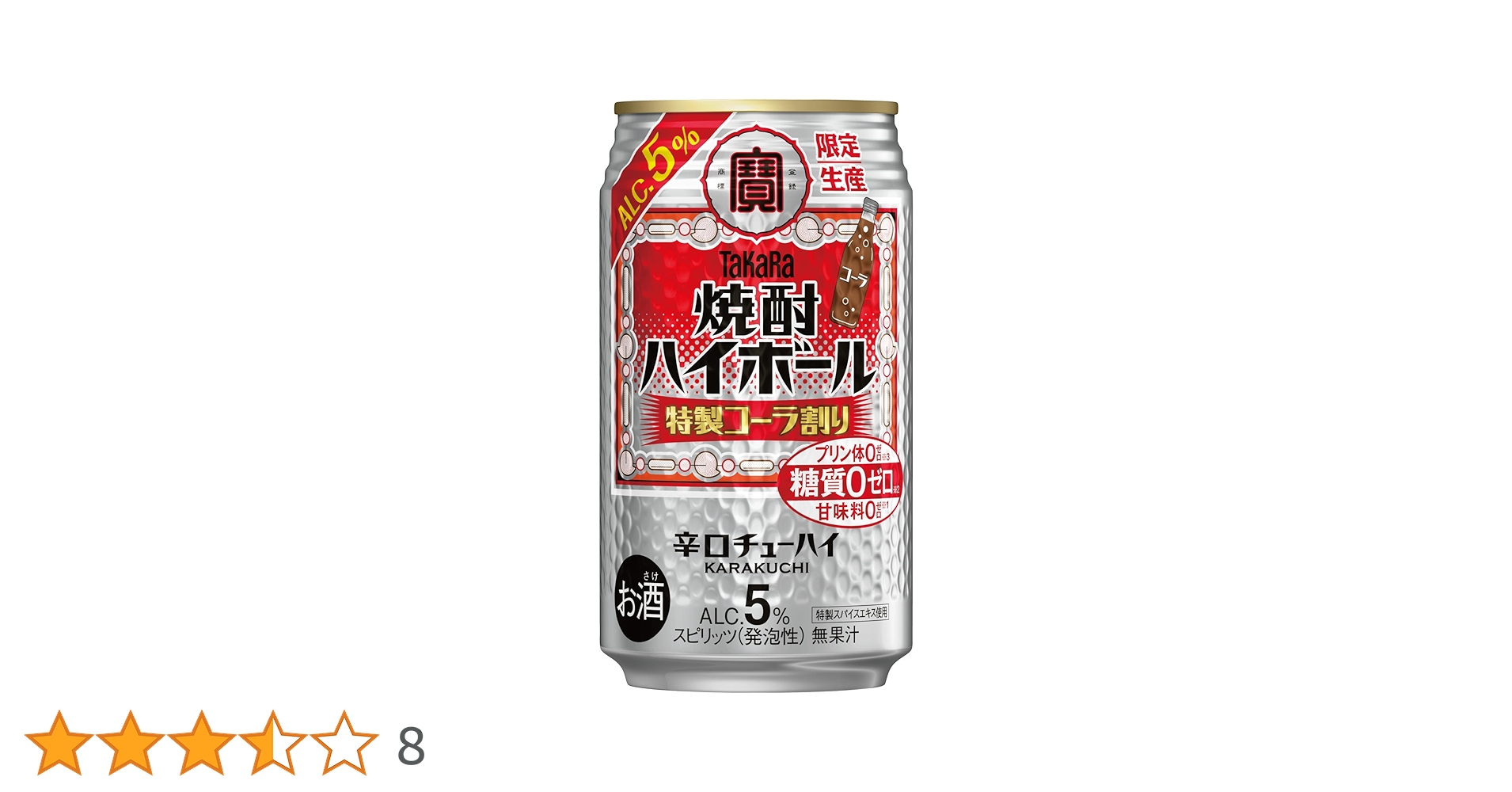 Best one step up 【瑯琊台70vol純高粱原酒】5本組 Best one step up様専用 【瑯琊台70vol純高粱原酒】5本組