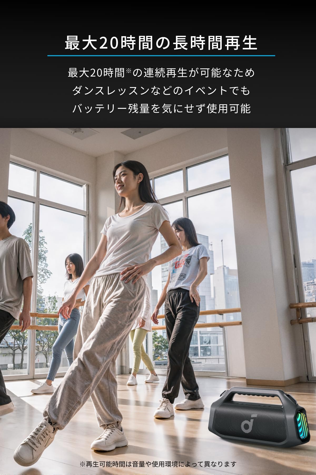 Amazon.co.jp: Anker Soundcore Boom 2 Pro bluetooth スピーカー