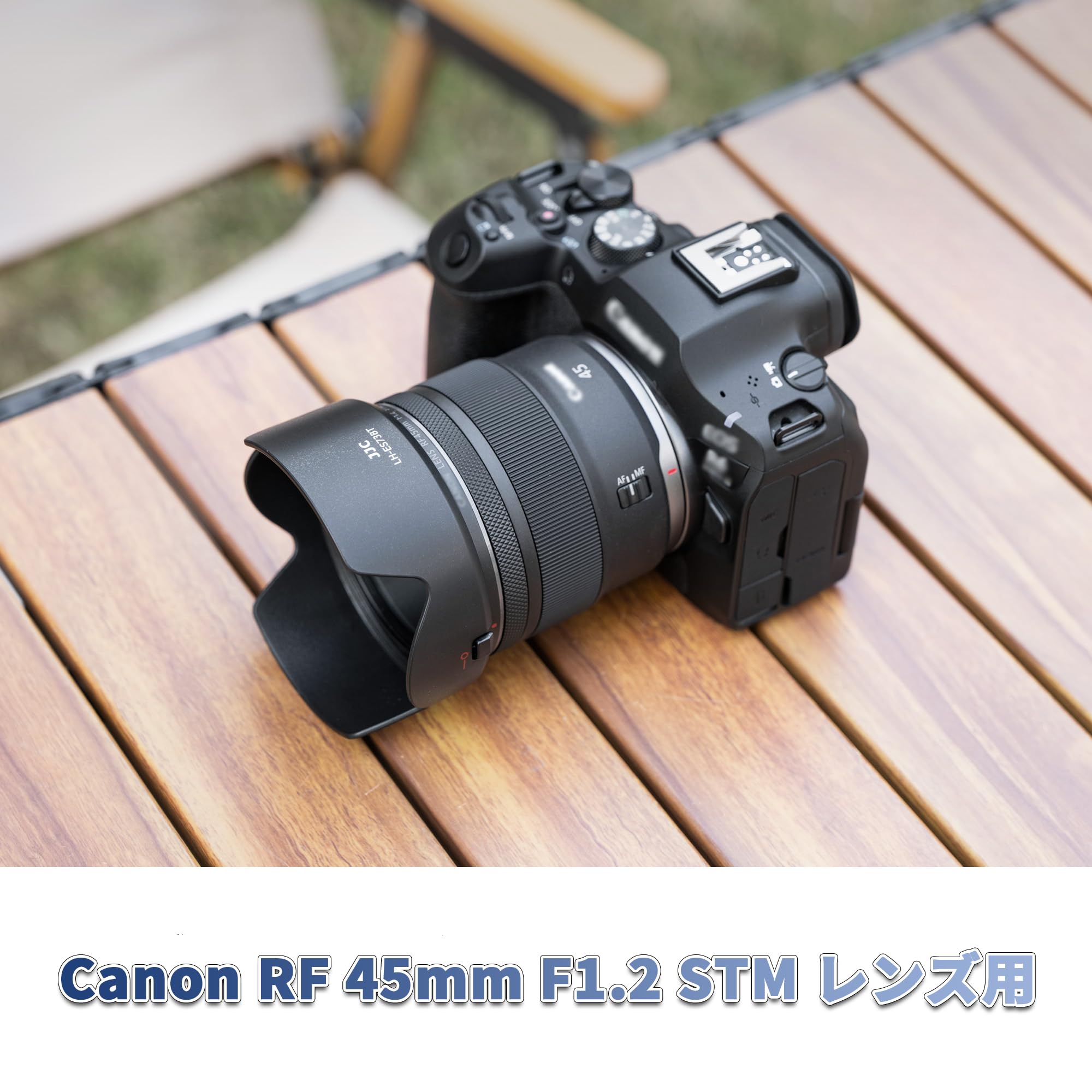 Amazon | JJC ES-73B 可逆式 花形レンズフード Canon RF 45mm F1.2 STM