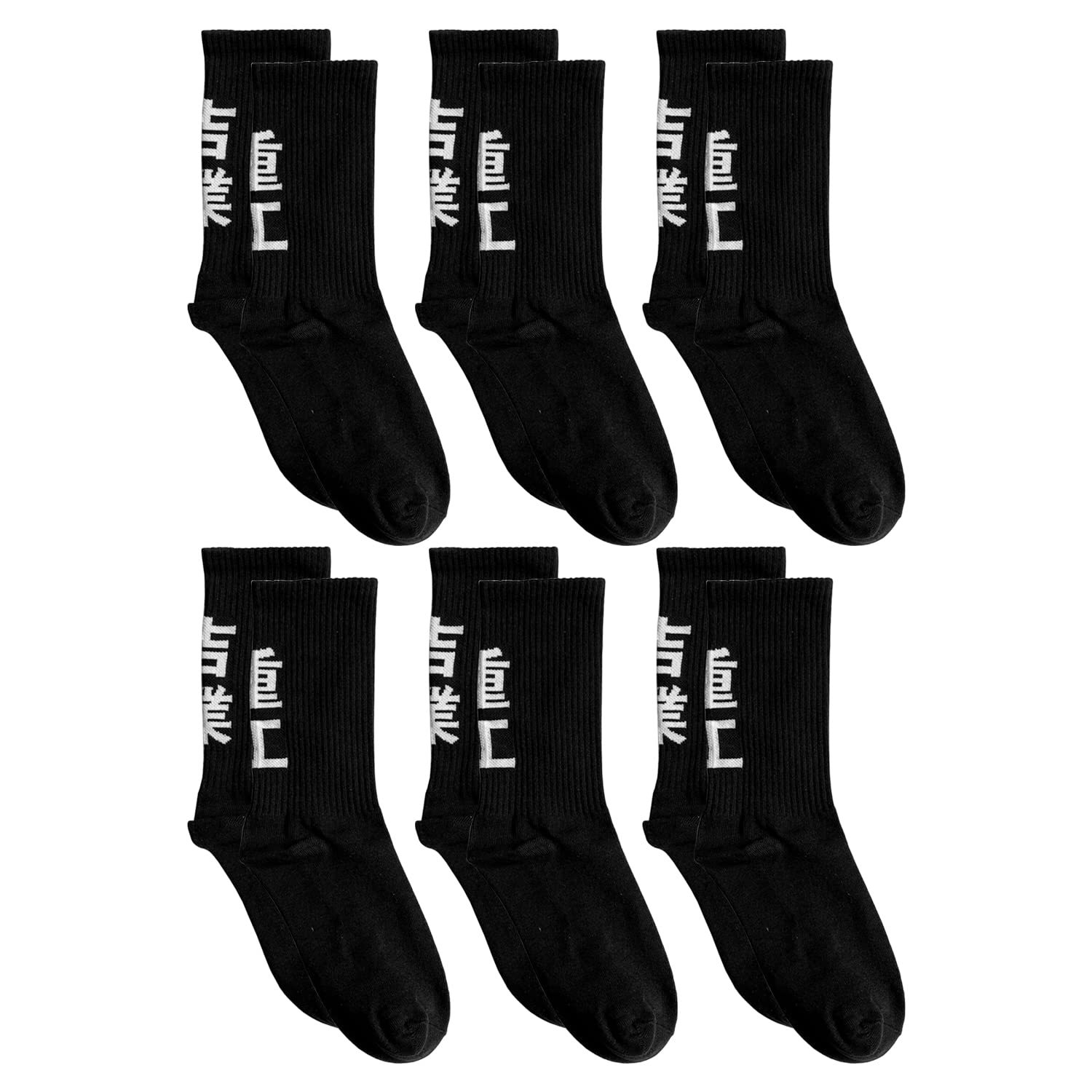 MFCT Industrial Kanji - Calcetines estampados para hombre, talla 7-12