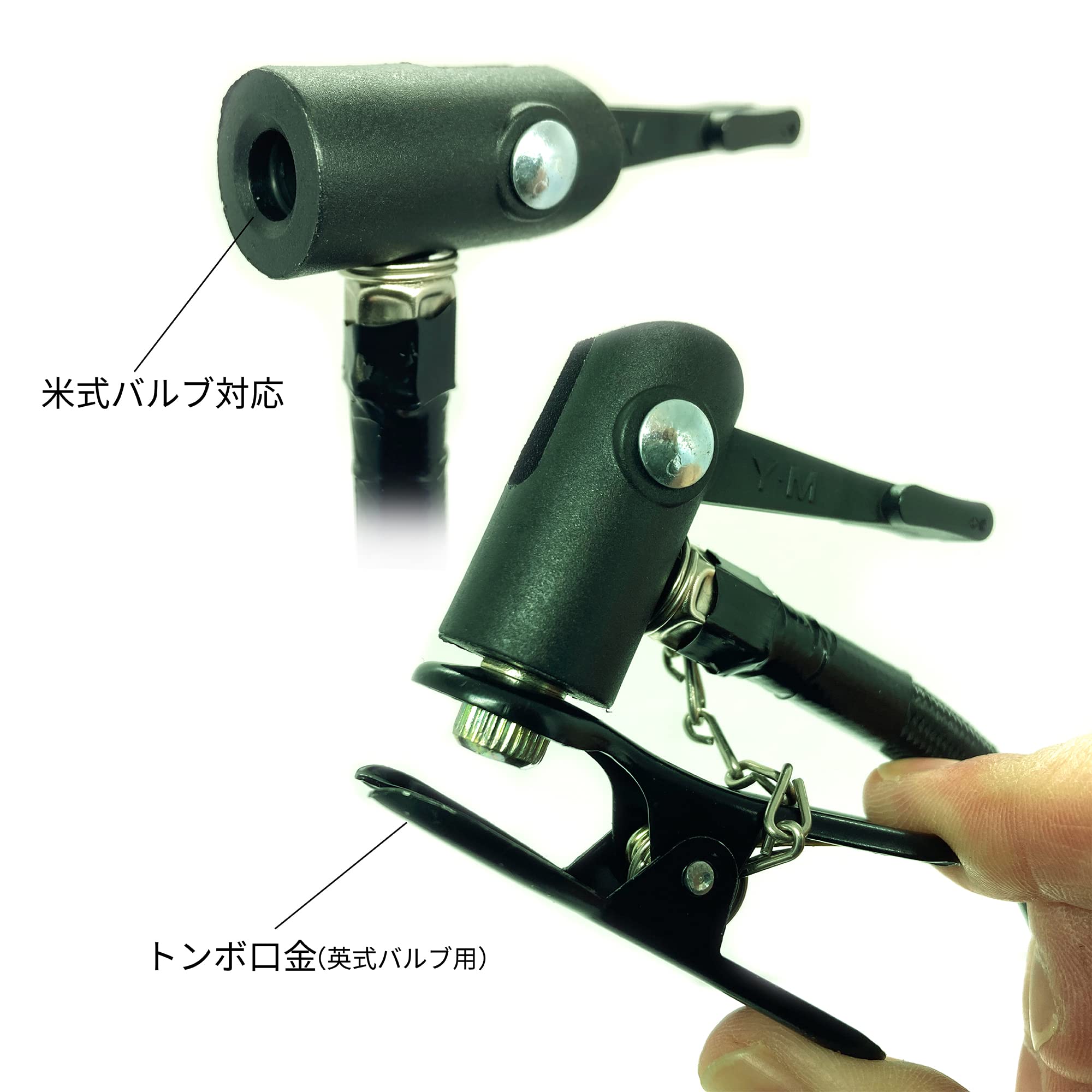 Amazon | 自転車 空気入れ サイクルポンプ タンク付 33328