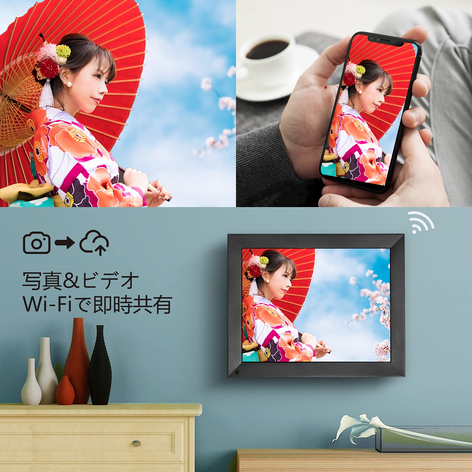 Amazon | BSIMB デジタルフォトフレーム 15インチ WiFi転送 大型 