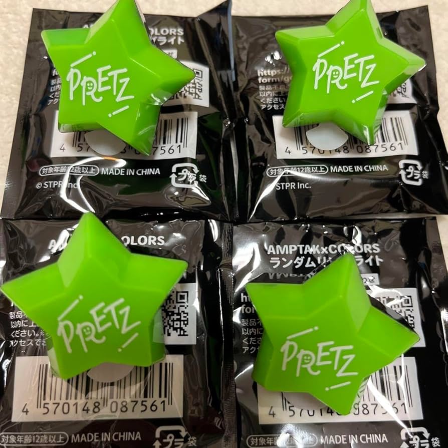 AMPTAKxCOLORS ぷりっつ リングライト リンライ AMPTAKxCOLORS ぷりっつ リングライト リンライ 星型 - メルカリ