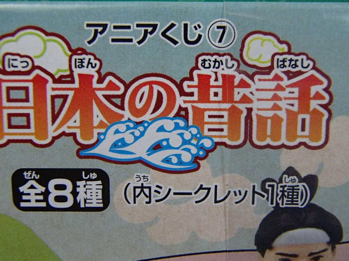 ハナヤマタ 1番くじ50名限定 声優さんサイン入り超激レア ハナヤマタ 1