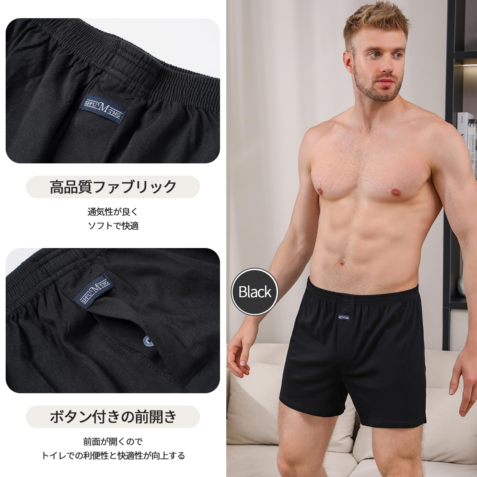 ま*ん様 男　トランクス　メジャー　Mサイズ 150 メジャー トランクス 2枚 - メルカリ