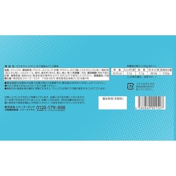 Amazon.co.jp: さけるマシュマロ いちご風味＆バニラ風味 40g
