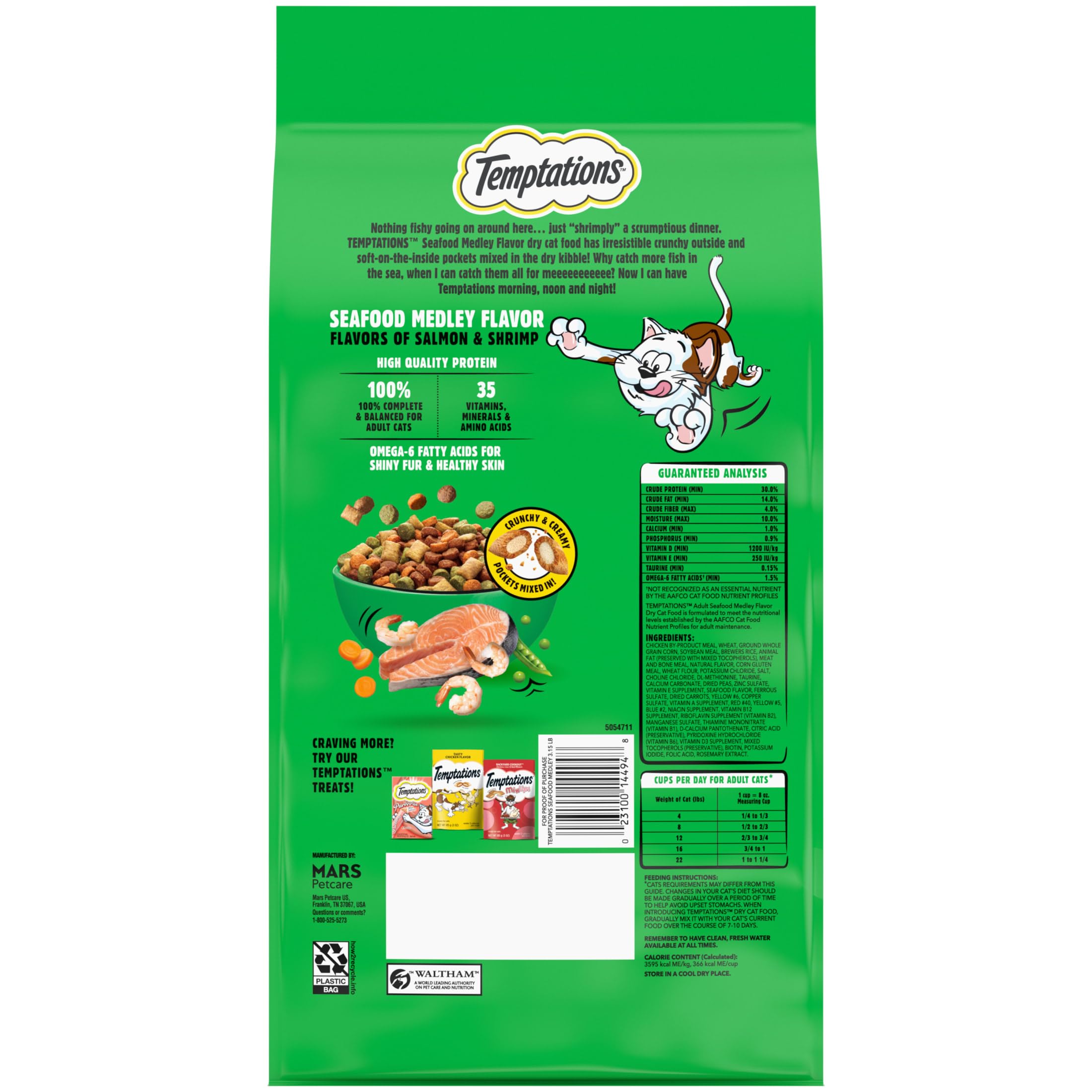 P L-RA Tempttations Seafood Medley Flavor Crunchy Dry Cat Food, 35 Vitamins, Minerals, and Amino Acids, Balanced Nutrition, 3.15 Lb Bag
