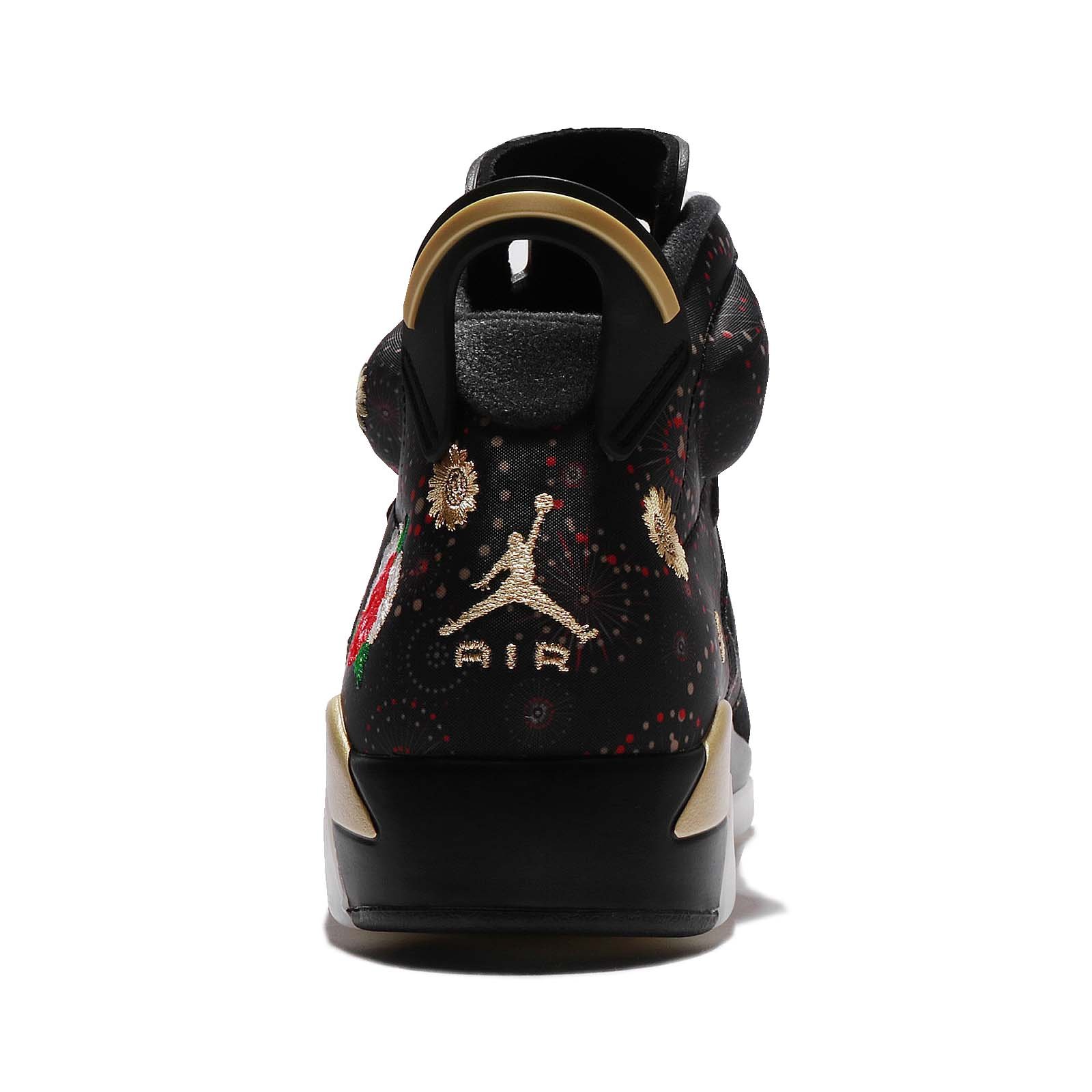 men's jordan retro 6 black and gold